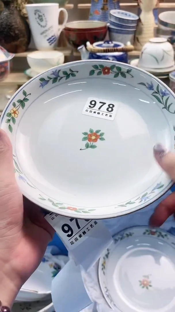 瓷片哎***七978微瑕商品，不退不换，感谢支持