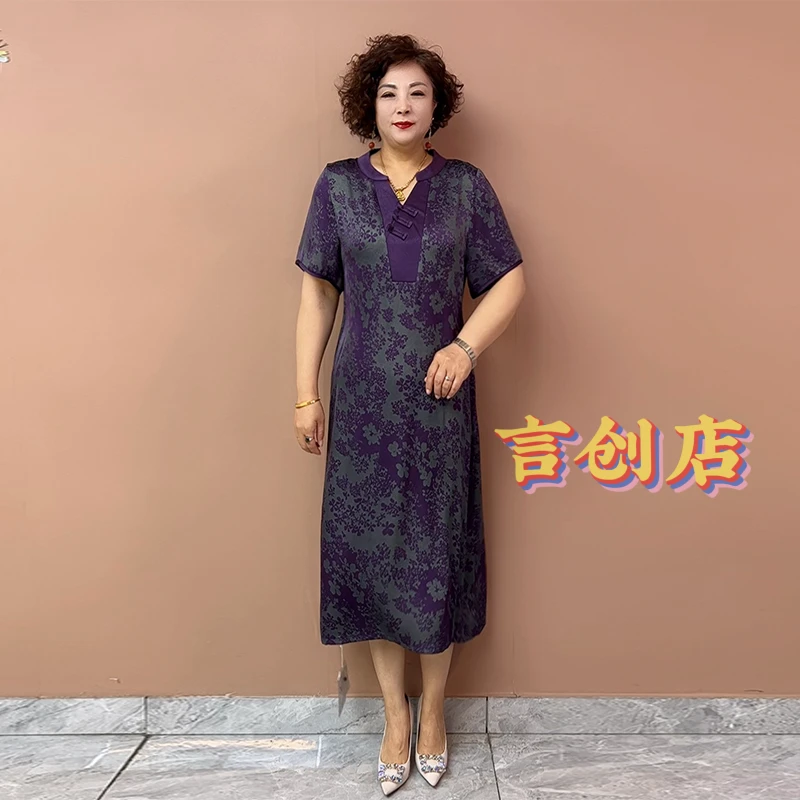 614国风妈妈连衣裙夏季新款短袖V领碎花遮肚显瘦薄款50岁长裙女