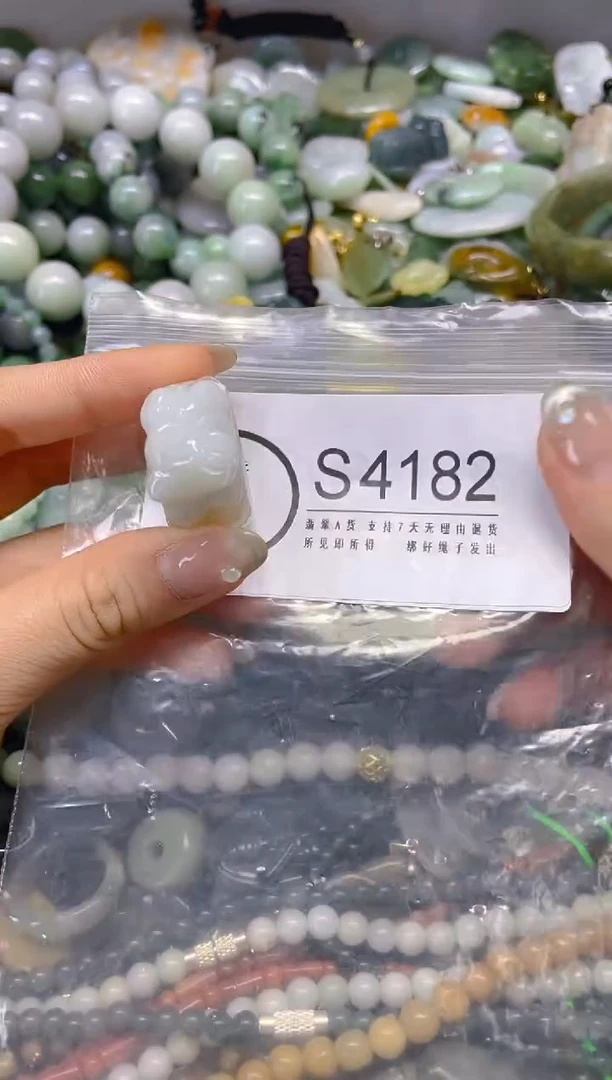 翡翠未镶嵌颈饰19.5/S/翡翠A货,一件也是批发价