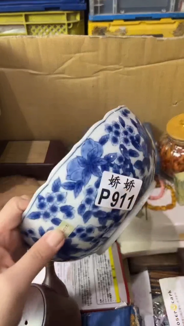 瓷片?911+++++++++++长颈鹿