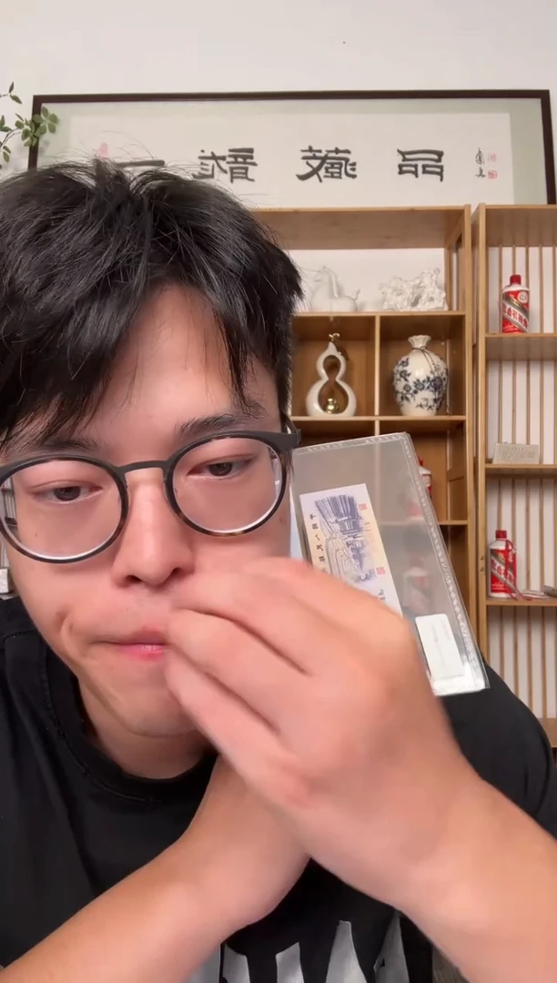 倩****回PCGS评级-三版币福星平水单张68无47