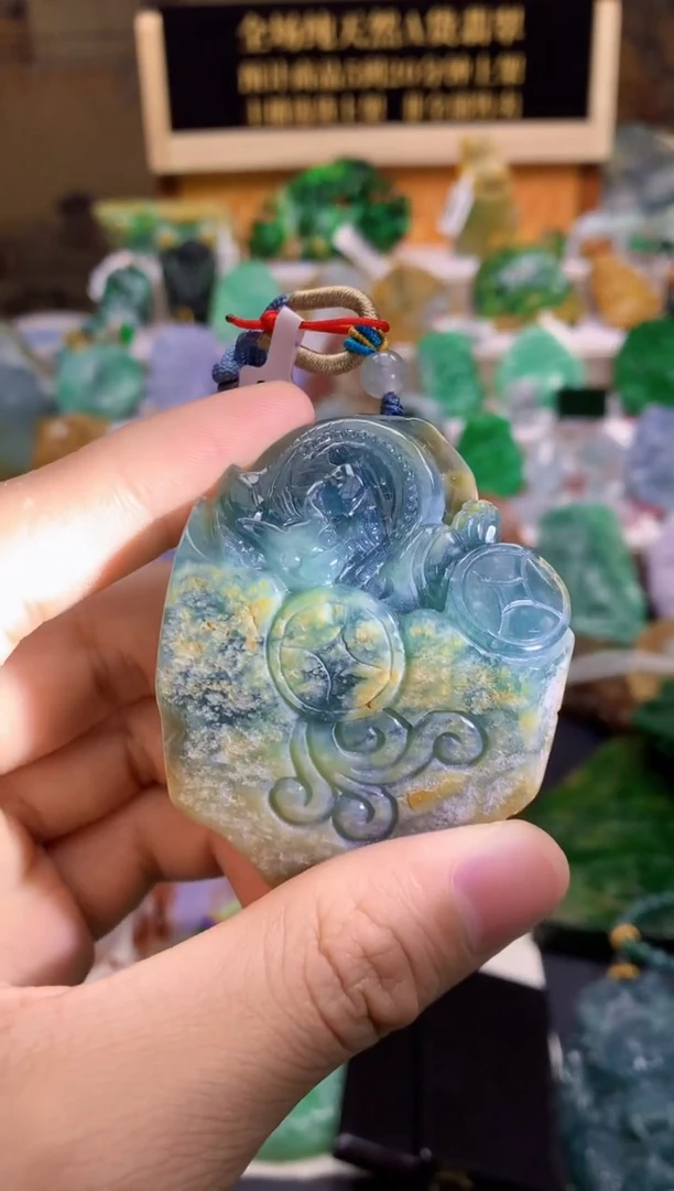 颈饰未镶嵌翡翠天然A货翡翠