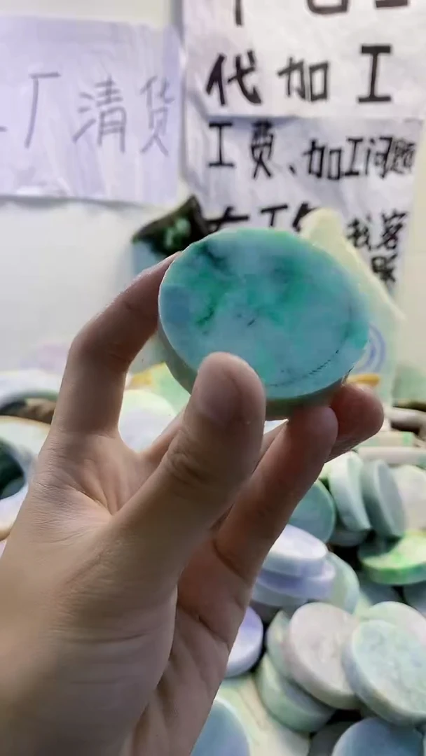 裸石翡翠天然缅甸翡翠288