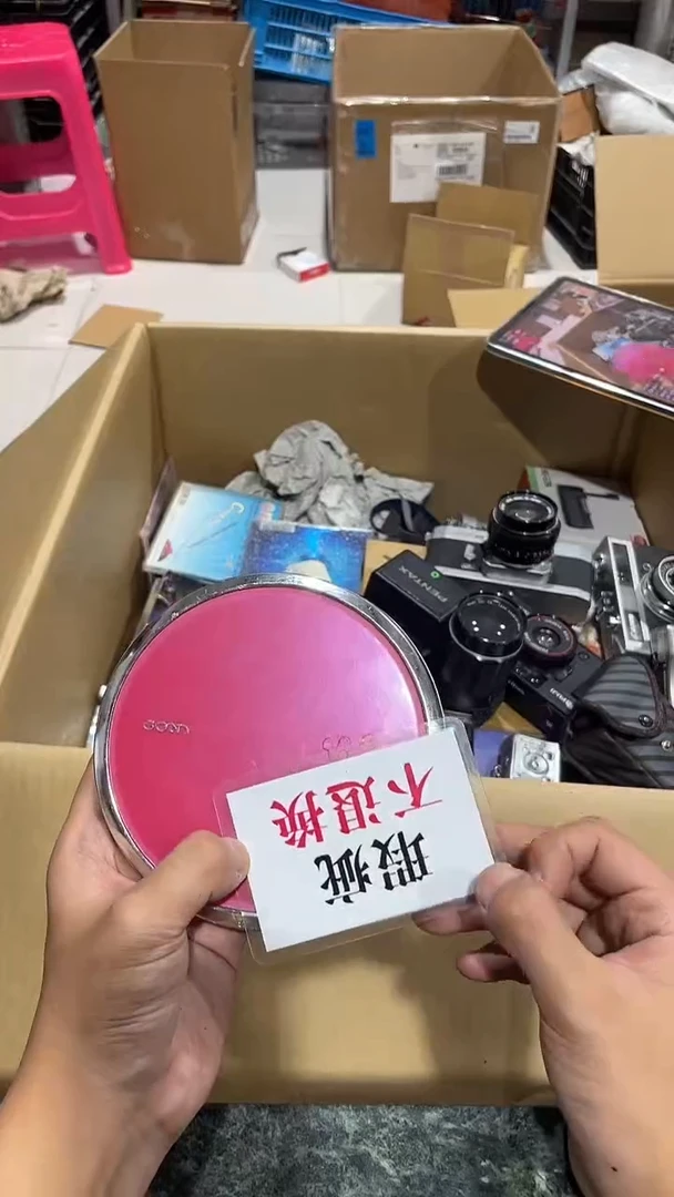 看**啦中古二手不退不换226