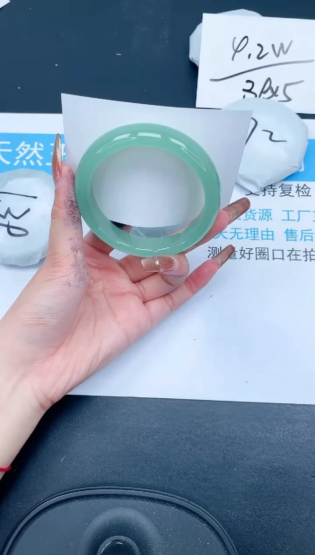 【闪购商品】石英质玉手镯未镶嵌440-54