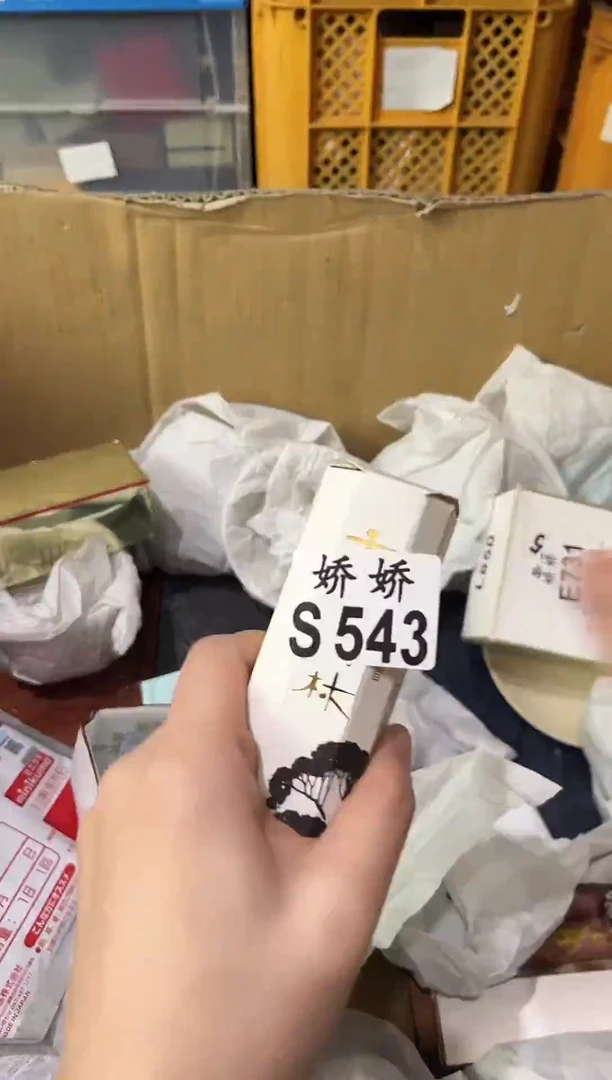 瓷片琑*543 琑儿 琑儿 琑儿 琑儿 琑儿