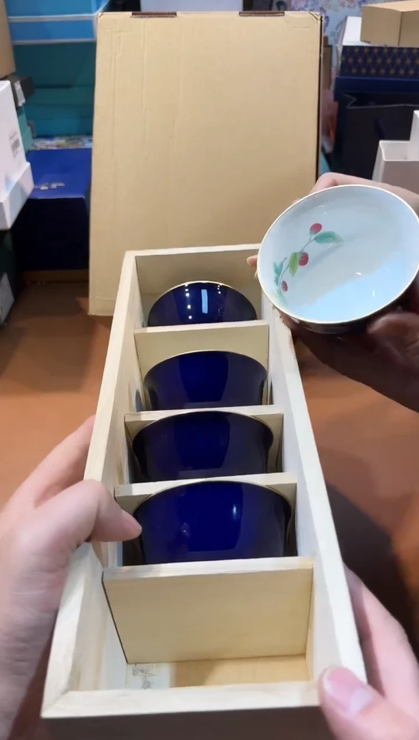 瓷片E723-H491高端品质，京东包邮