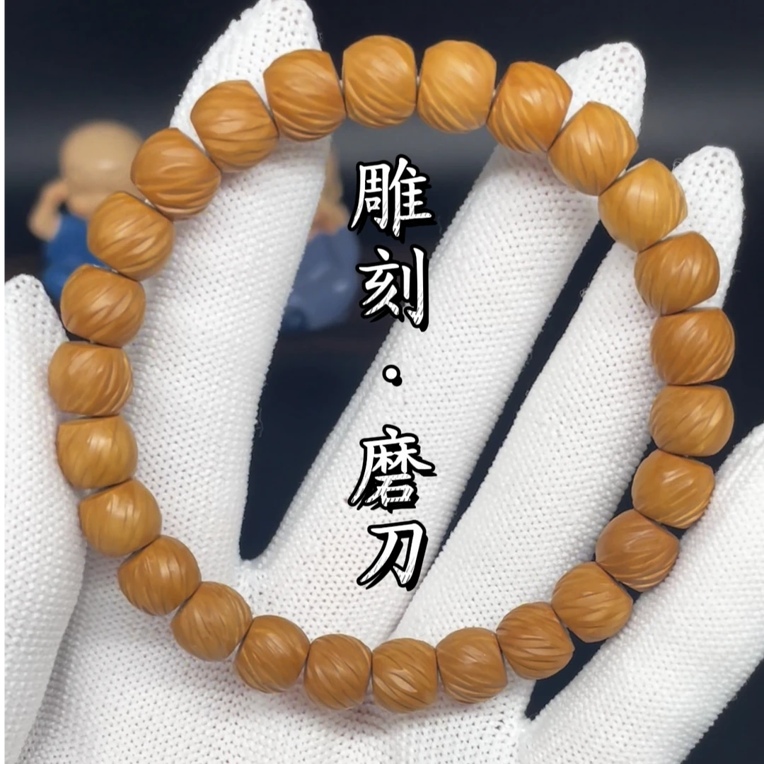 毕业款猴头核桃全品收藏手工猴头手串雕刻磨刀高端