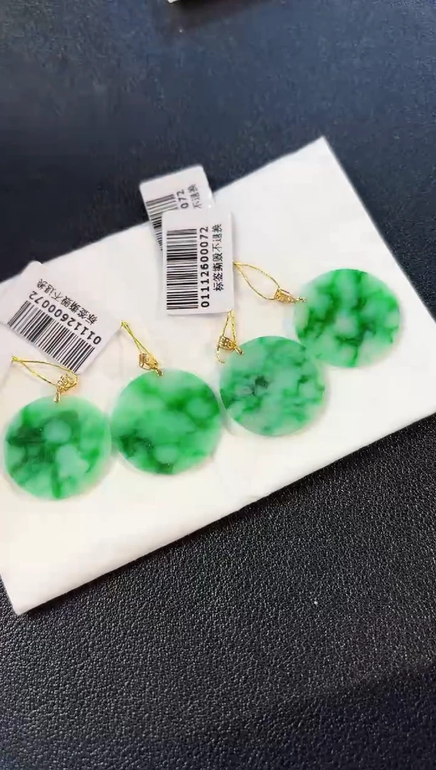 【闪购商品】翡翠吊坠(不含链)18K金镶嵌缅料A货/多样性发货/一件