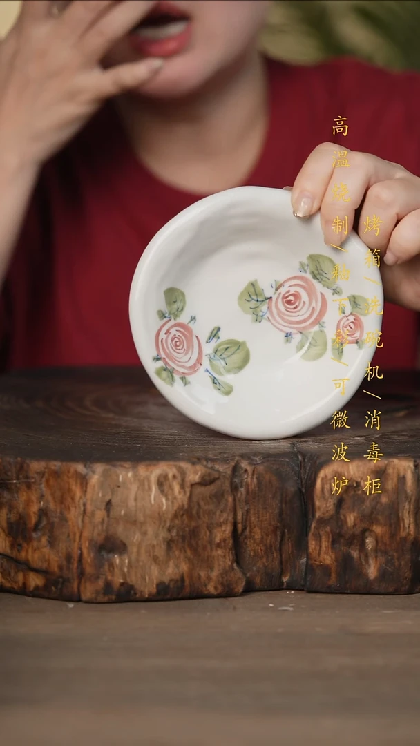 瓷片景德镇高温釉下彩可微波烤箱洗碗机