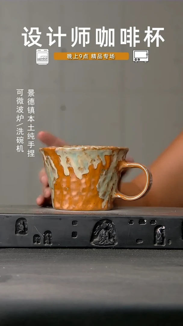 895食品级设计师手作