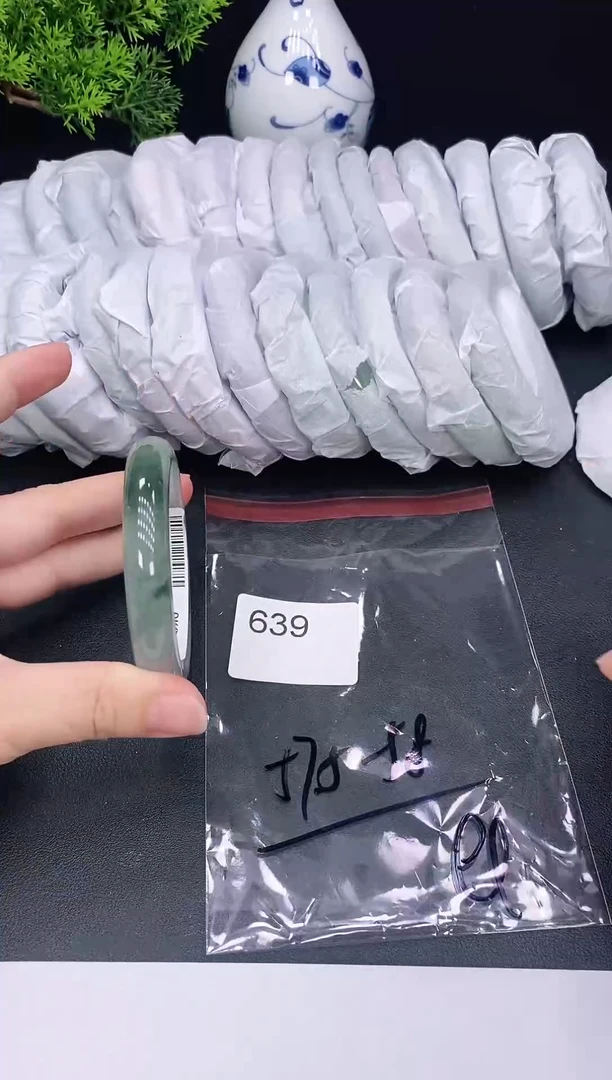 未镶嵌手镯翡翠639