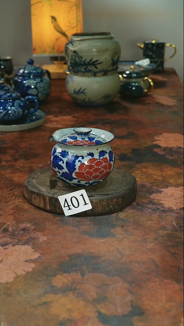 茶碗...........401