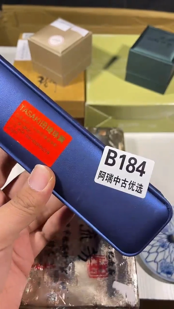 T****然瓷器瓷器瓷器瓷器184