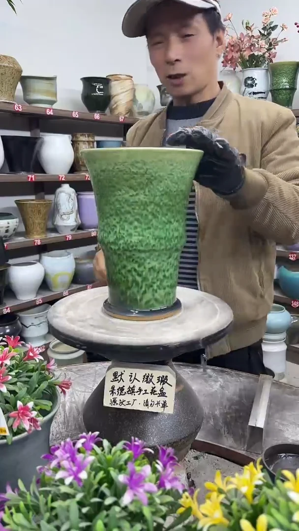 12-23-高25口18瑕-花盆