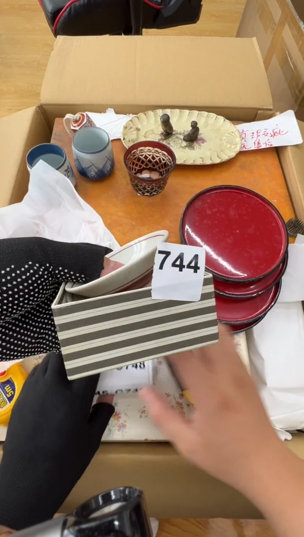 茶盏744中古商品谨慎参拍