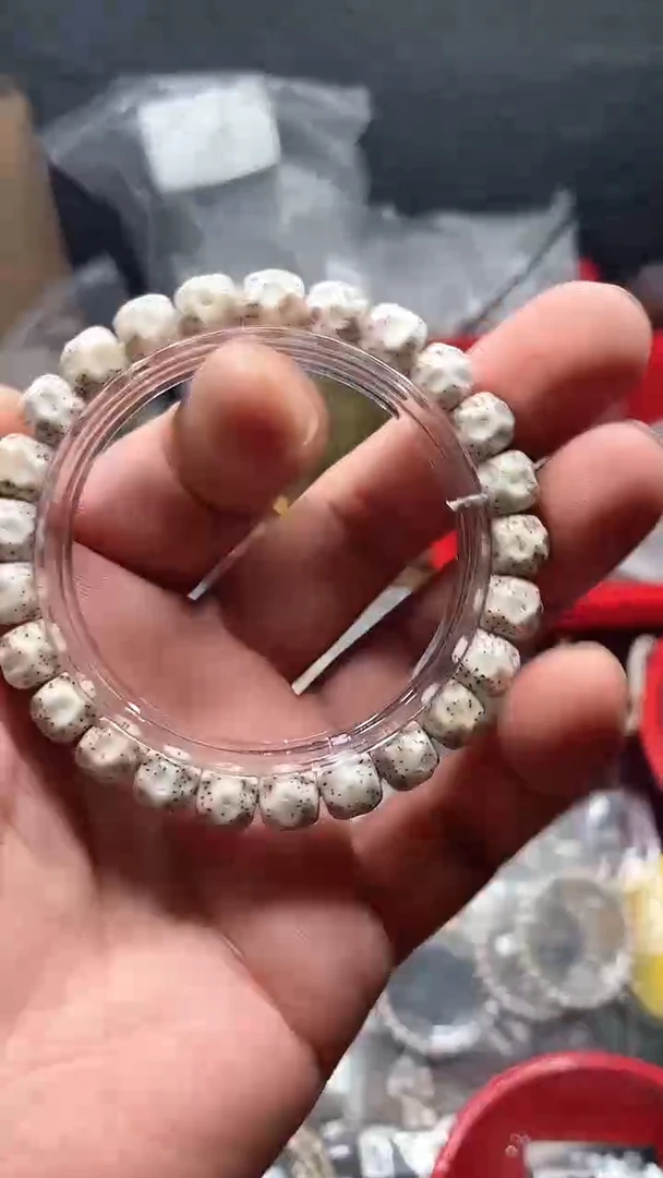 星月菩提吊坠海南星月菩提《*57》9X8单圈