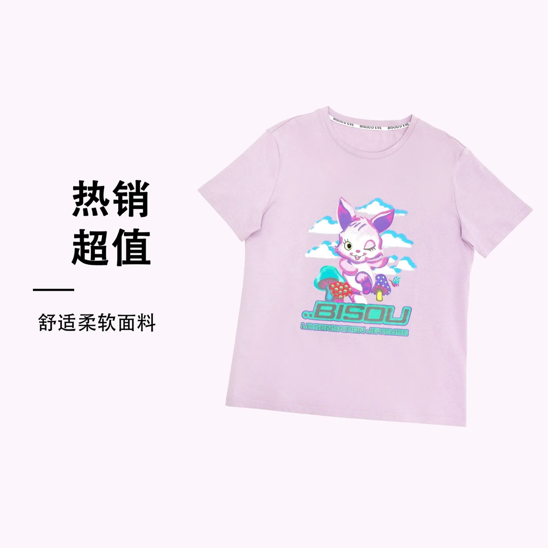 LUDICO纯棉卡通T恤柔软舒适014050