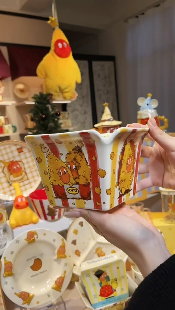 【闪购商品】瓷喜上陶链接发图片款餐具