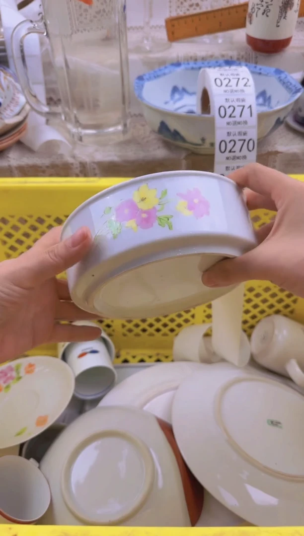 269默认微瑕，满20包邮。