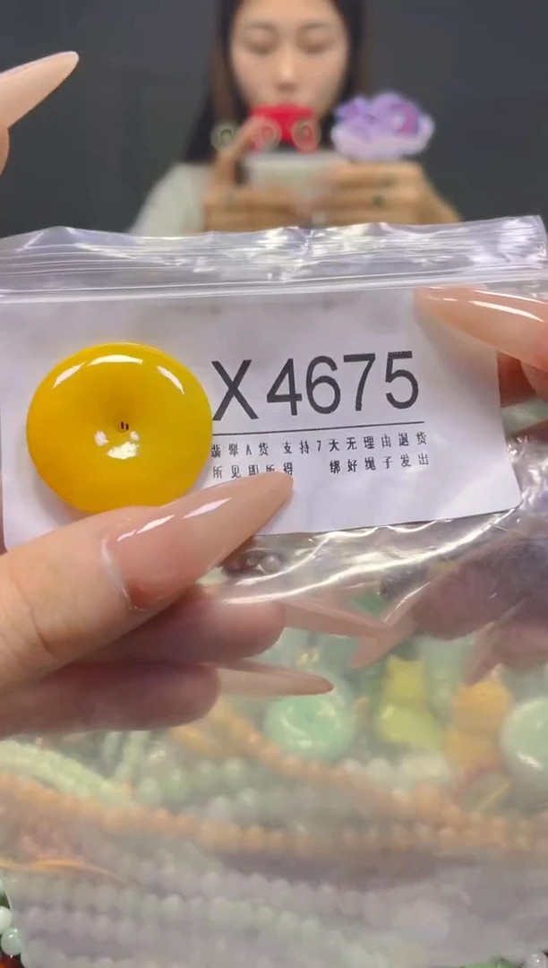 颈饰未镶嵌翡翠/X/翡翠A货，一件也是批发价
