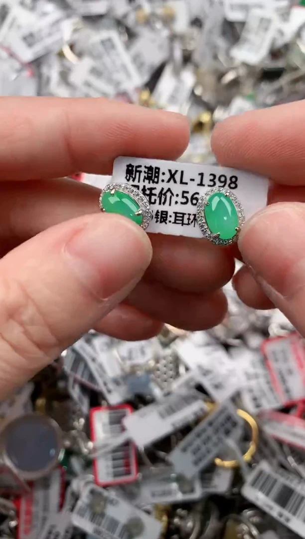 银S925镶嵌戒指翡翠222   1