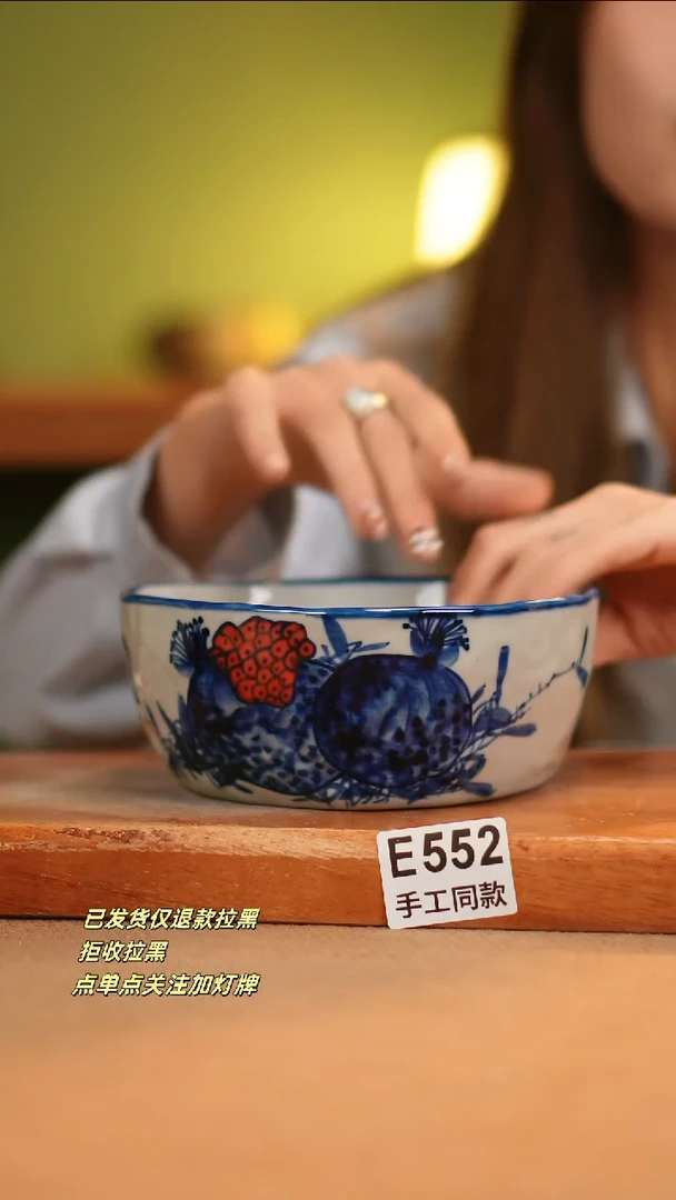 【闪购商品】其他E552窑林瓷业瓷器