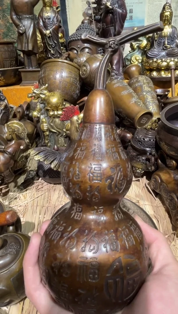 铜铜铜铜铜铜铜铜