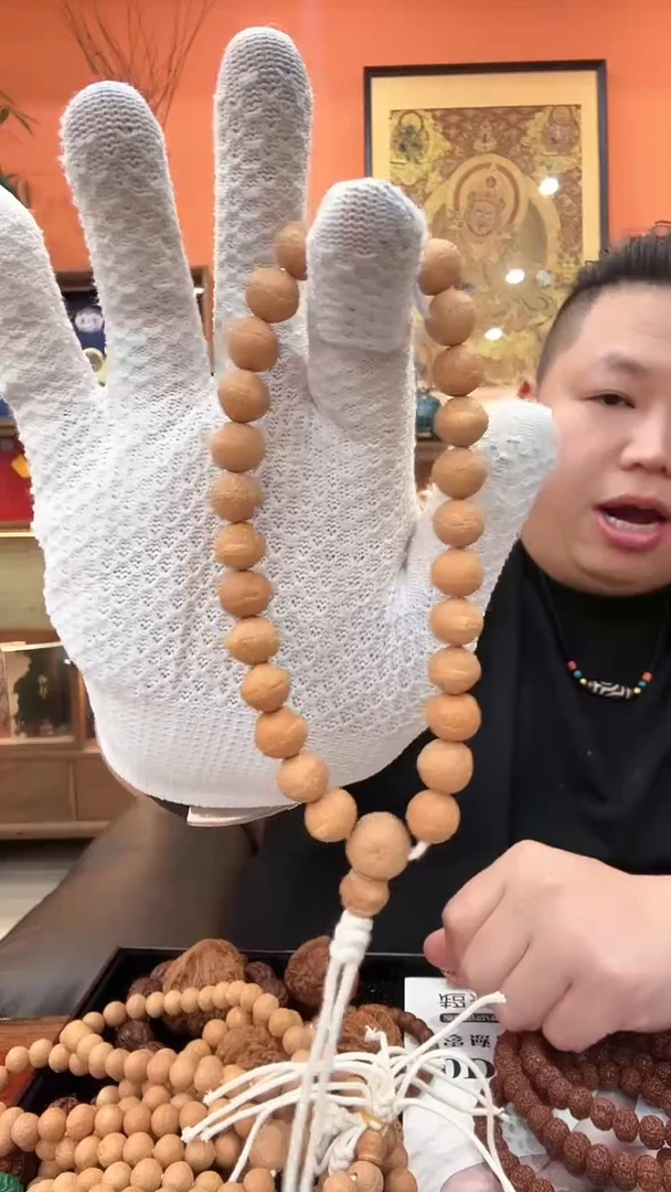 手串凤眼菩提全量12尺寸凤眼手持多样性发1H006