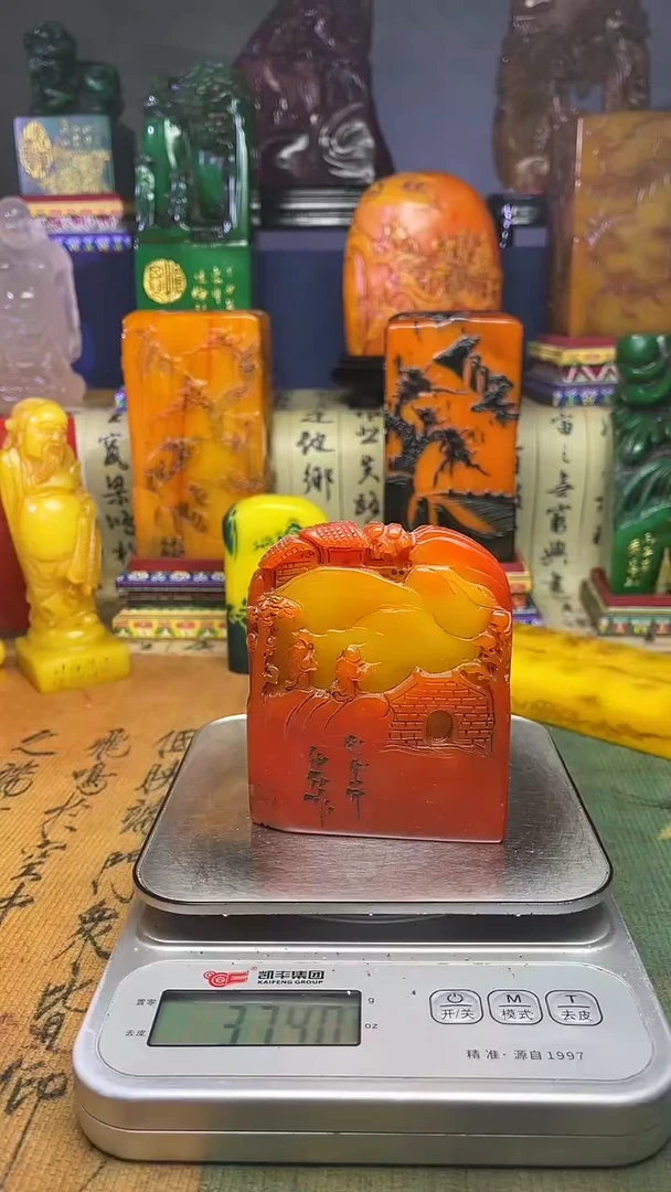 寿山石其他寿山石纂刻石料111