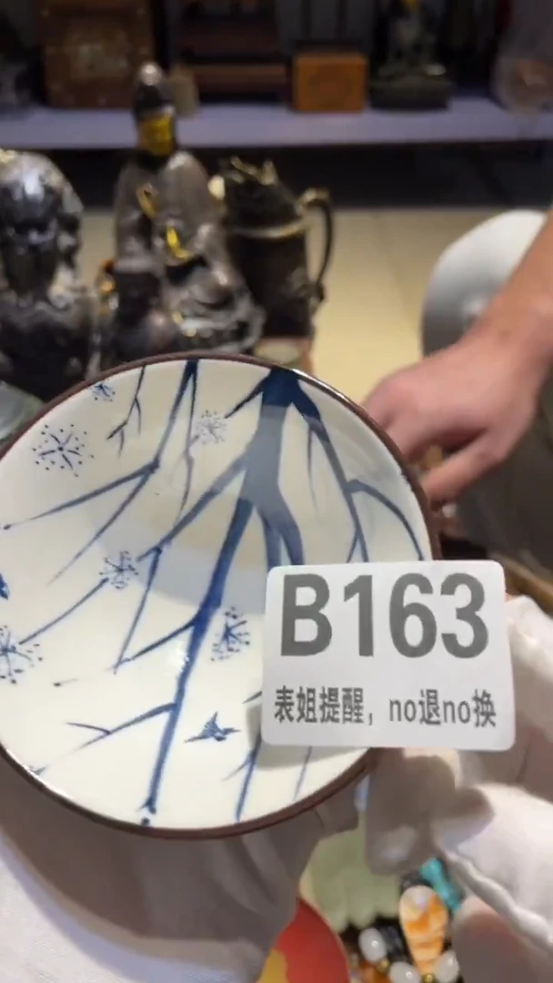 陶瓷上**仪表姐直播所见所得