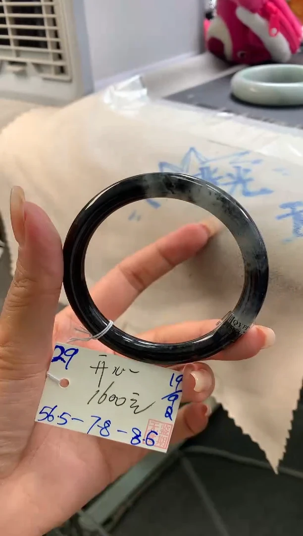 未镶嵌手镯翡翠开*翡翠手镯 下单联系小耳机#29