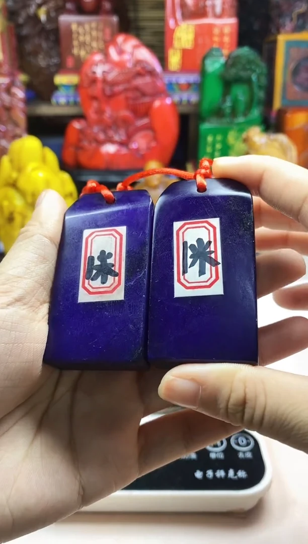 寿山石印石纯天然石料