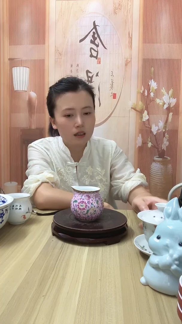 瓷粉色珐琅彩公道杯1个