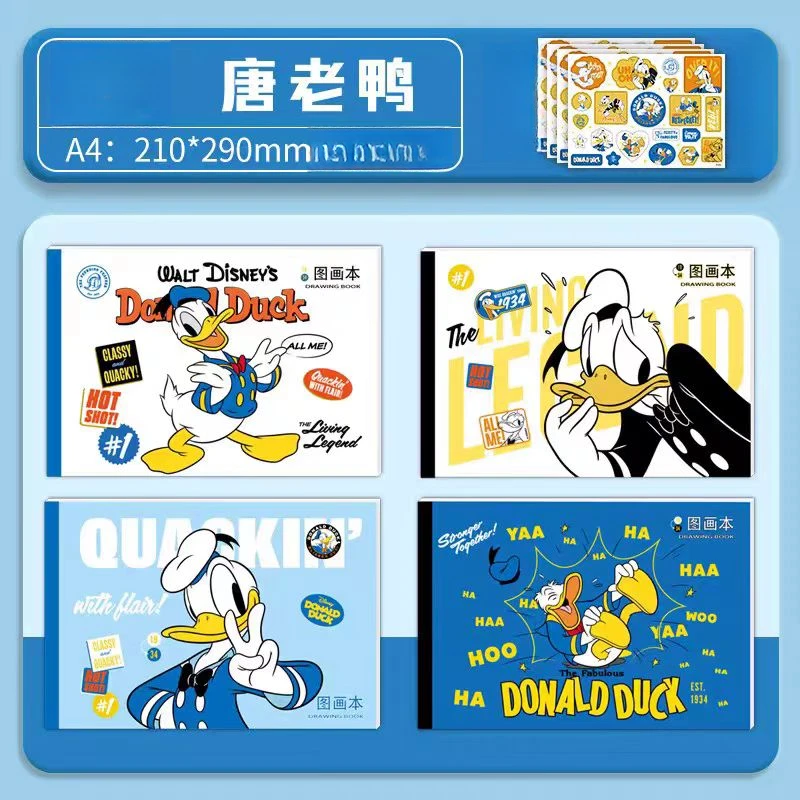 联众A4图画本XTTXA4-6 0640（30张）