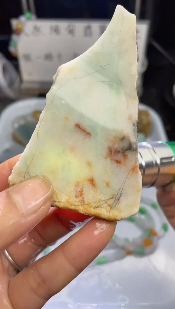 未镶嵌挂件翡翠天然缅甸翡翠A货