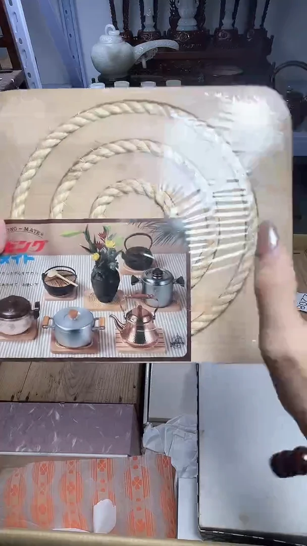 1字*瓷器瓷器瓷器瓷器