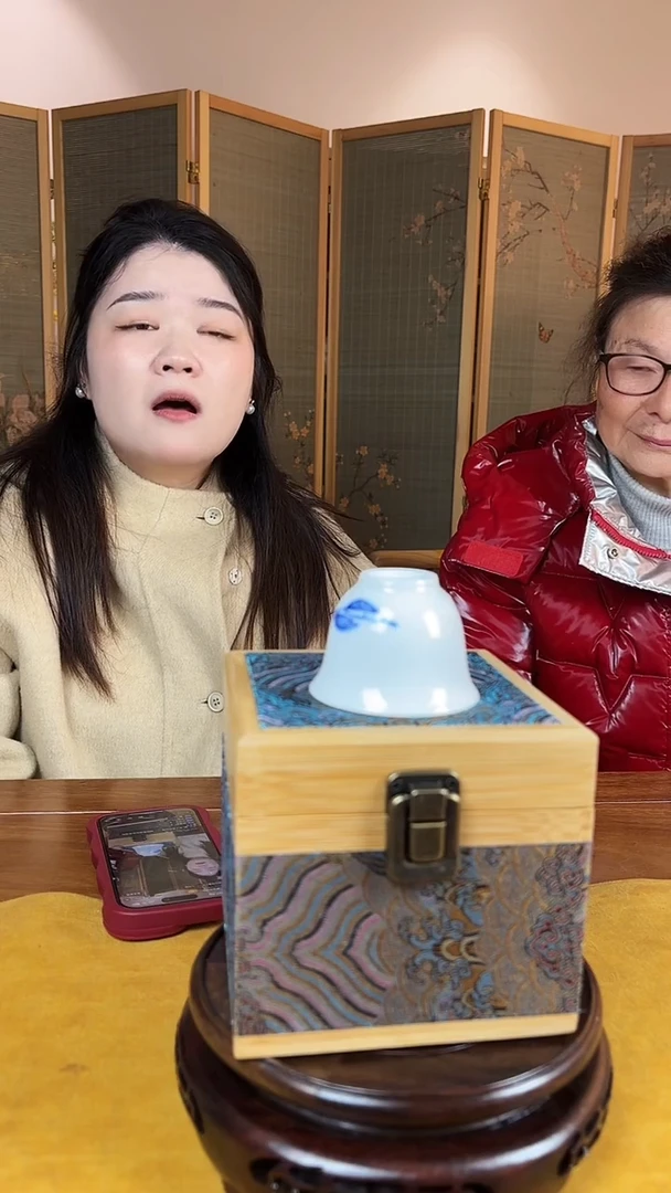 摆件瓷瓷博会一张文月4147