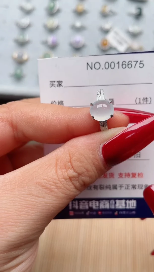 【闪购商品】翡翠戒指银S925镶嵌·