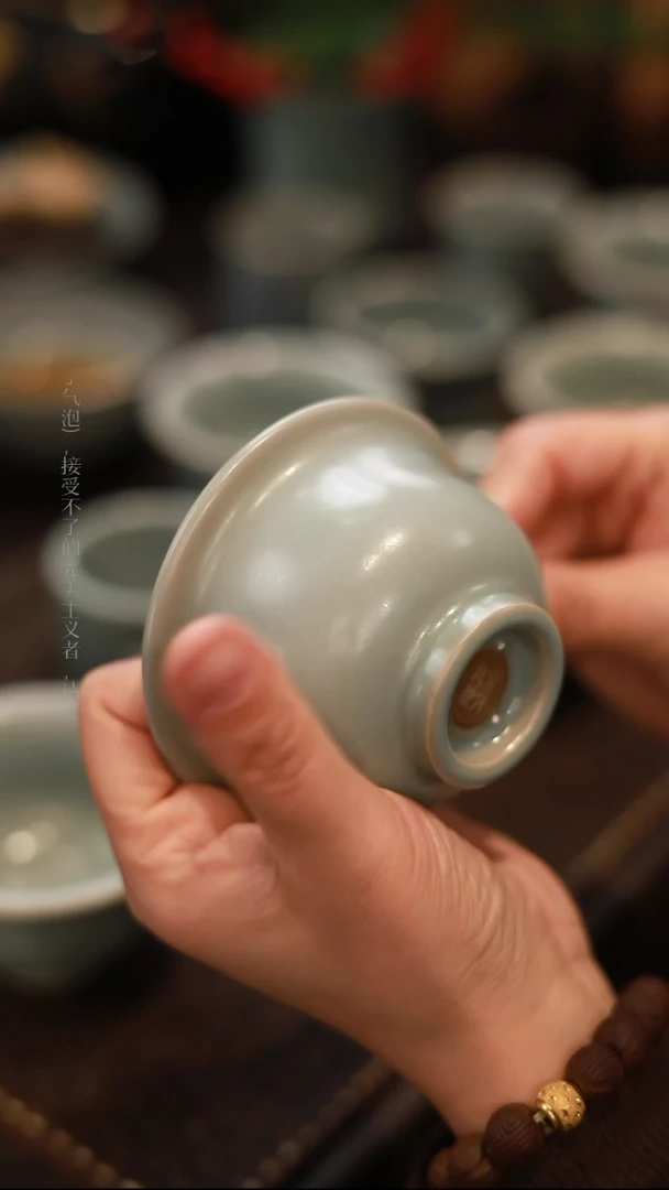 【闪购商品】杯0605一级品柴烧天青仿古压手杯