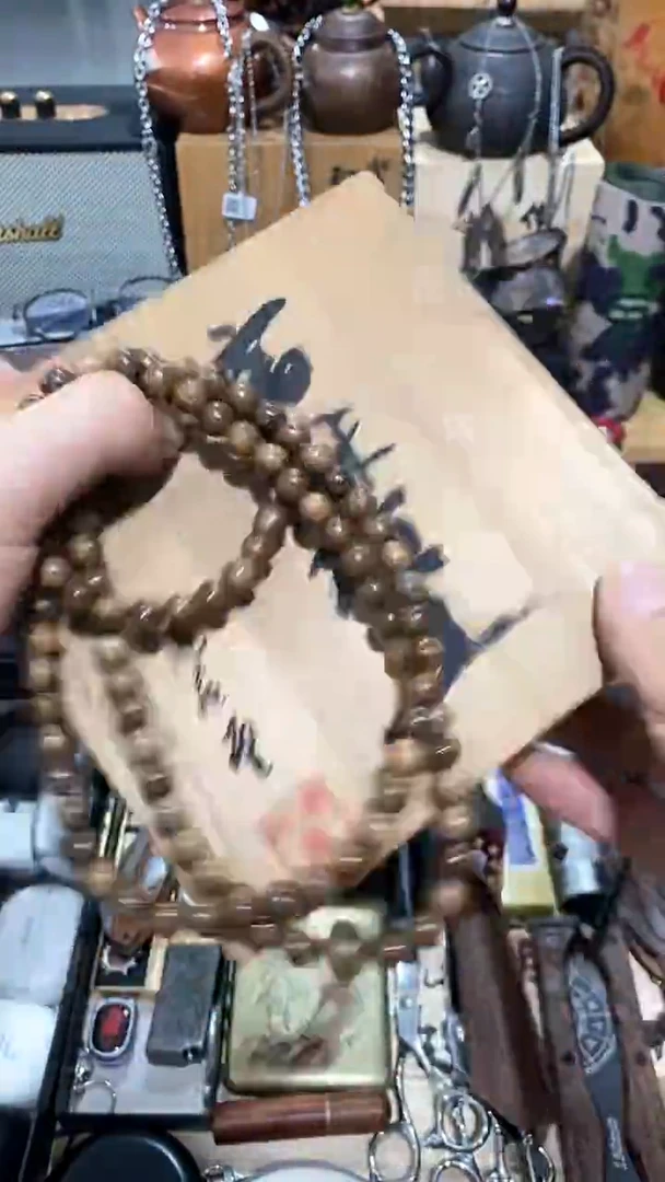 瓷片闪购商品  如图所示