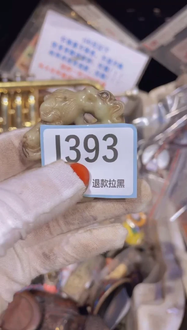 瓷片中****哥表姐直播链接热卖