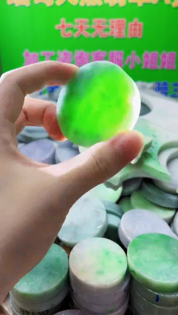 裸石翡翠天然翡翠A货662