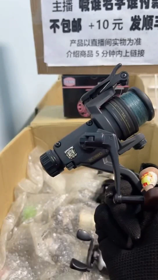 ?****?钓鱼轮，微瑕孤品，成色，型号直播间讲解为准，看好再下单。