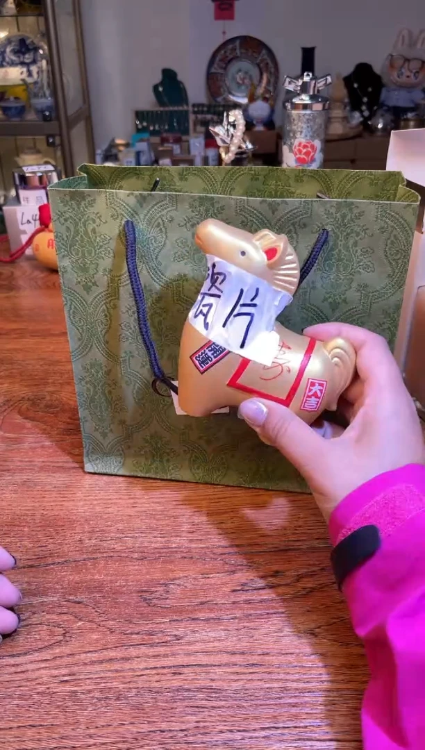 瓷片满20米包邮一单一付