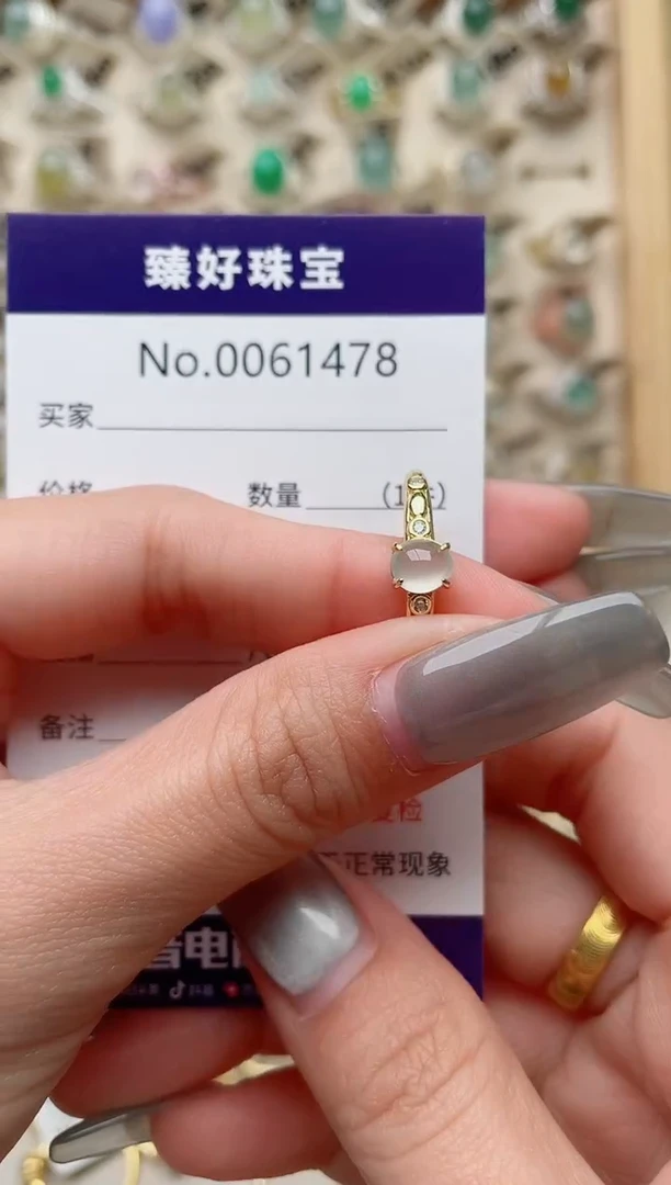 【闪购商品】翡翠戒指银S925镶嵌....