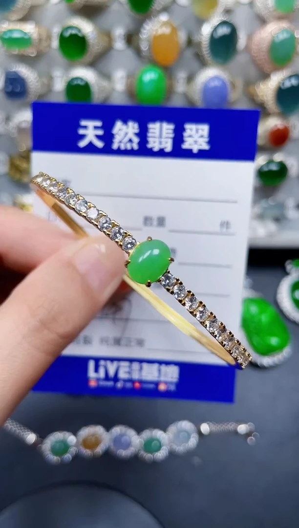 银S925镶嵌手镯翡翠147