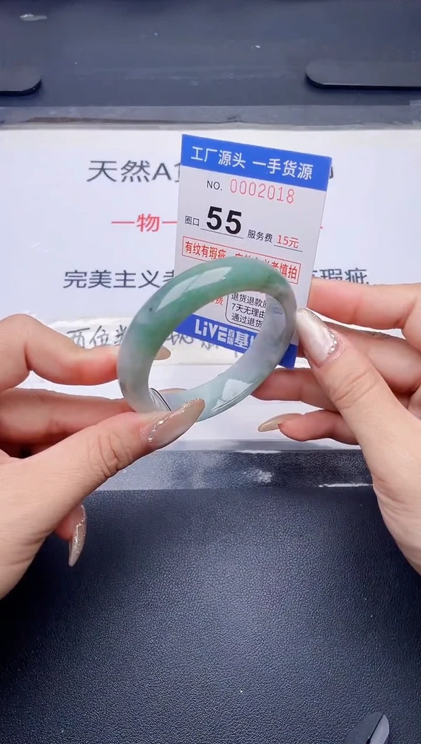 未镶嵌手镯翡翠翡翠手镯未镶嵌