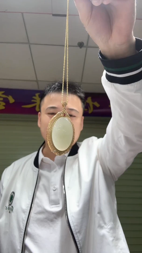 【闪购商品】和田玉银S925镶嵌吊坠一个