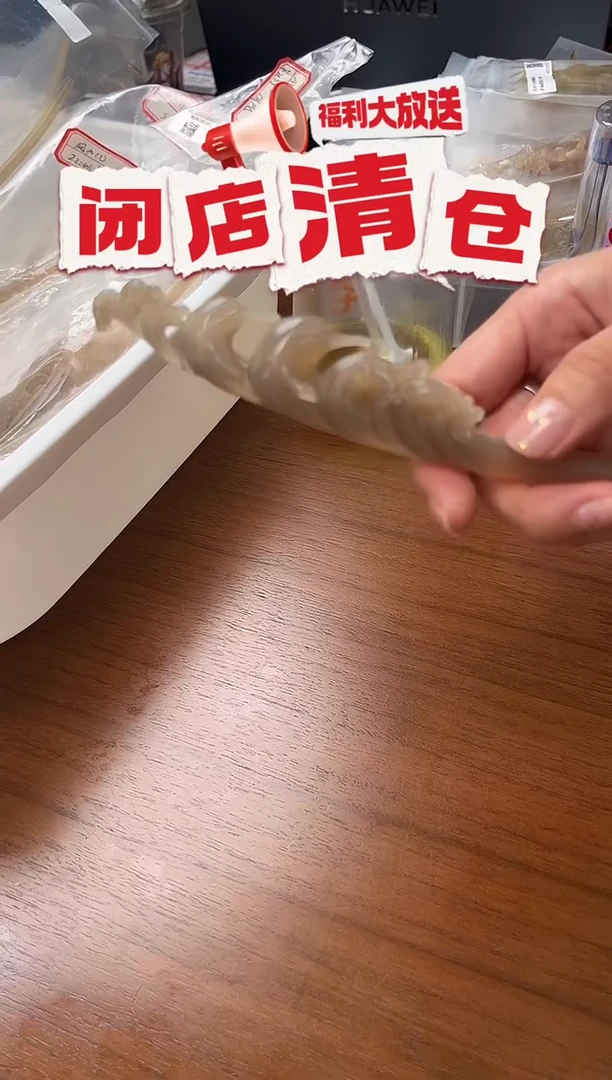 白水牛角精雕小海豚发发簪